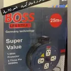 توصيلة كهربائية رول جديدة