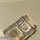 ريال الملك فهد