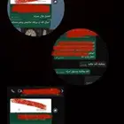 معروضك بصياغة تفتح لك الأبواب