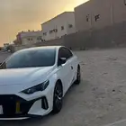 النزهة