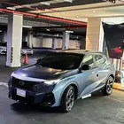 GAC