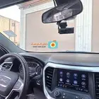 داش كام تتبع عن بعد ثلاثية