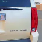 اسكاليد نظيف