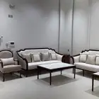 اثاث