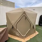 خيمه دسكفري