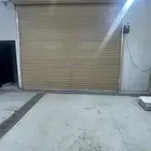 باب بايكة