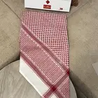 شماغ البسام