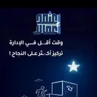 اعتمد اعمالك شريكك في الخدمات الحكومية والتجارية