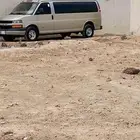 فان اكسبرس