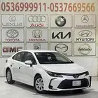 كورولا ستاندر 2020