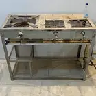 قز 3 عيون