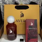 عطر