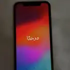 جوال
