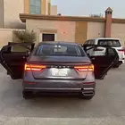 شيري اريزو 6