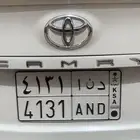 لوحه د ن ا