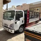 دينا للإيجار 2023