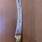 سكين تراثي