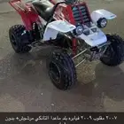 بانشي 2009