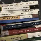كتب قانون للبيع