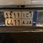 لوحه نقل مرتبه