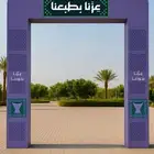 تنفيذ ديكورات احتفالات اليوم الوطني لجميع مناطق الشرقيه
