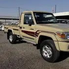 شاص 2016 مخزن