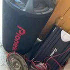 جهاز سستم اوفر