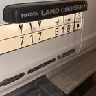 لوحه للبيع