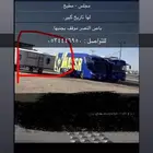 للبيع كرفانه موقفه بجانب باص النصر العالمي