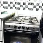 اثاث بيت