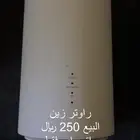 راوتر زين 5G استخدام قليل وشرط شغال