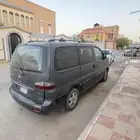 H1 تشليح
