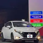 صني 2024