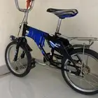سيكل