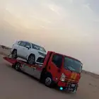 سطحه بيشه الخدمه 24ساعه