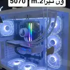 بي سي