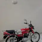 اكس ميه للبيع