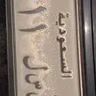لوحه مميزه للبيع