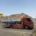 سطحه الجموم