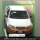 مكة المكرمة