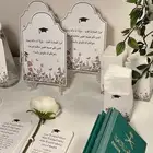 مطبوعات تخرج كروت شخصية بطايق أكواب تعليقة