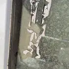 باب ربع صغير سعودي نضيف جدا