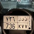 لوحة للبيع ع السوم