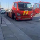 سطحات رفحاء وضواحيها