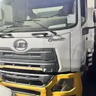 دينه يودي نيسان 2017