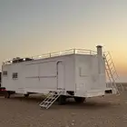 غرفة كرفان سحب الطول 12 متر