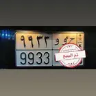 لوحه ( تم البيع )