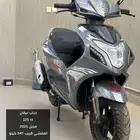 دباب ليفان