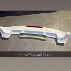 جناح لاند كروزر من 89 الى 2007