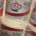 مناديل رول 350 متر الهفوف